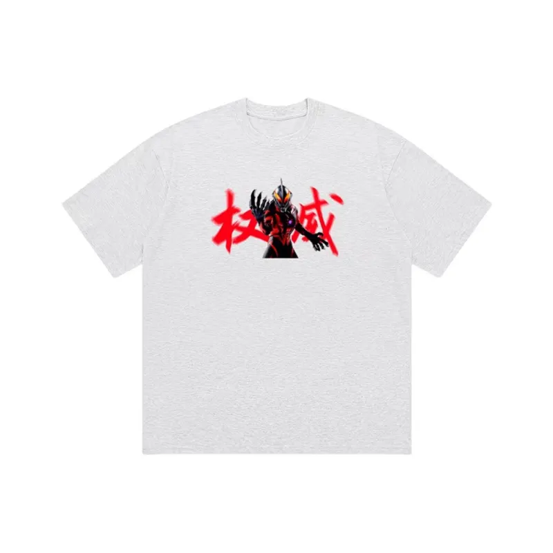 ZYKY T Shirts Unisex-10