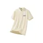 [Breathable Moisture-Wicking Workout Clothing]Light Beige (Super Star Chest Logo)