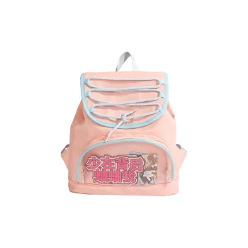Kaka Tree Nylon Fabric Backpack Women's Pink/Blue
