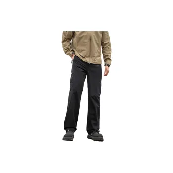 CELUCASN Casual Pants Unisex