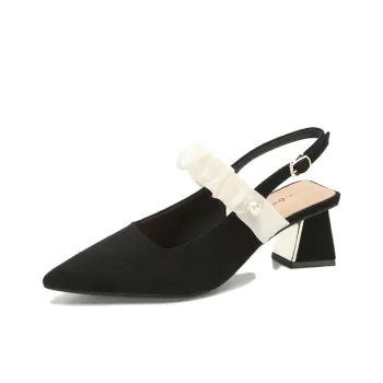 Than Than Me One Strap Sandals Women's