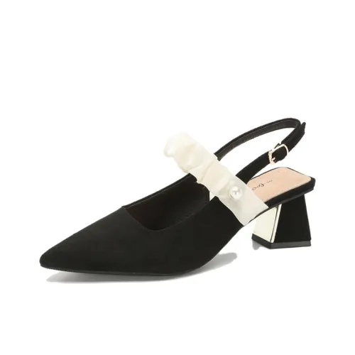 Than Than Me One Strap Sandals Women's