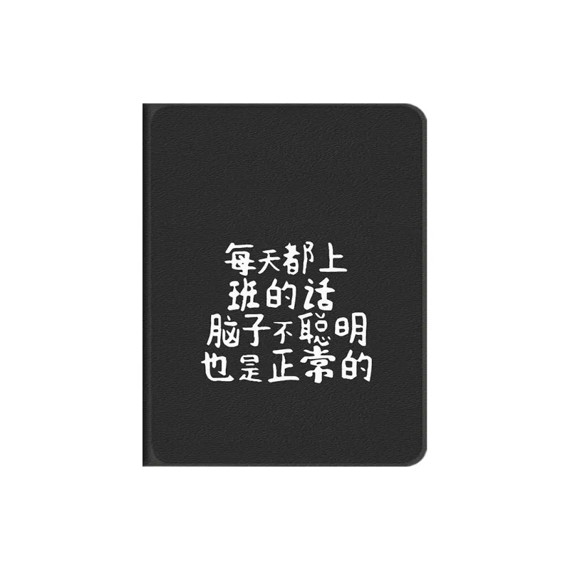 Baochengbao Tablet Protective Cases-8