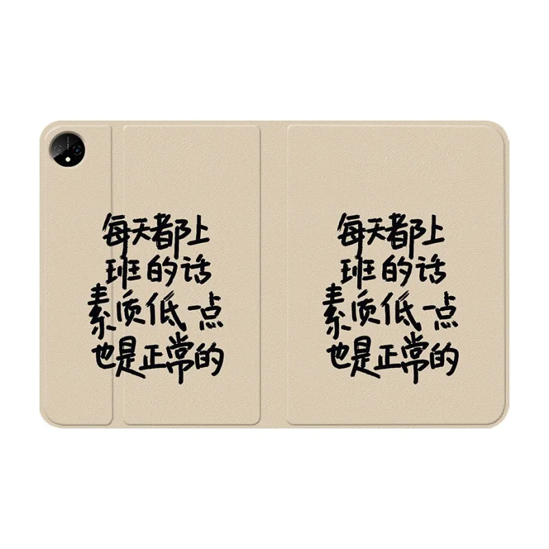 Baochengbao Tablet Protective Cases-7