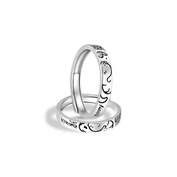COPI Rings Unisex