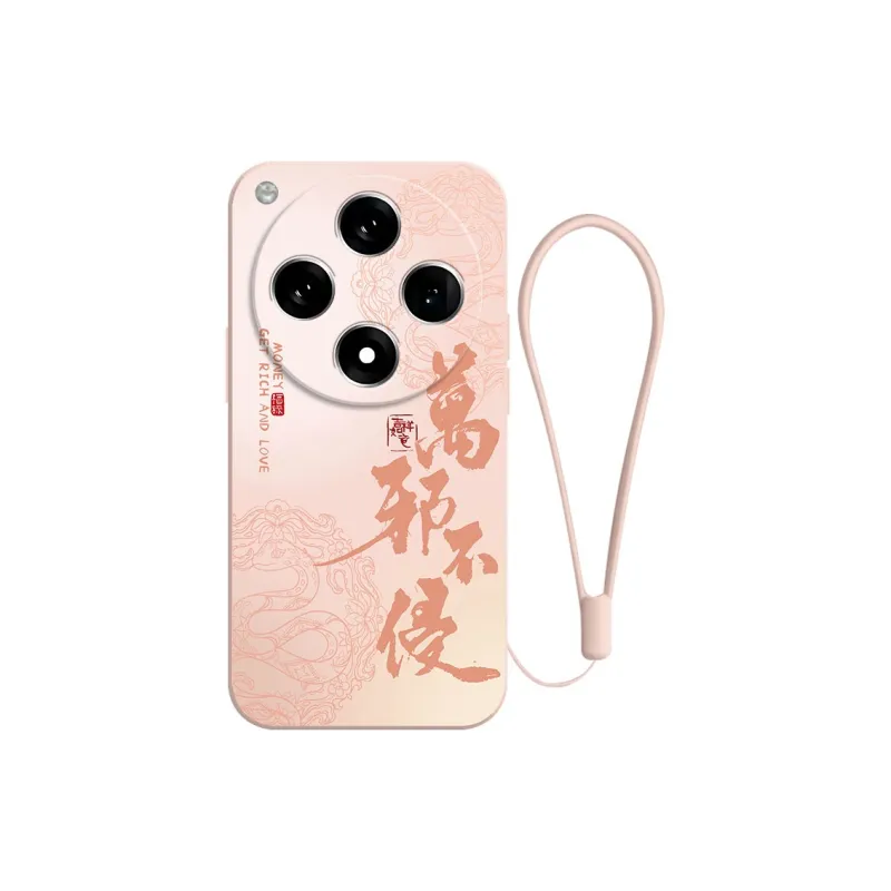 JUXIELONG Phone Cases-9