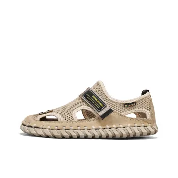 Frank Mully Low Top Casual Shoes Men's