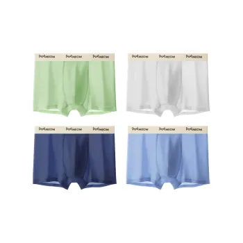MIIOW Men Underpants