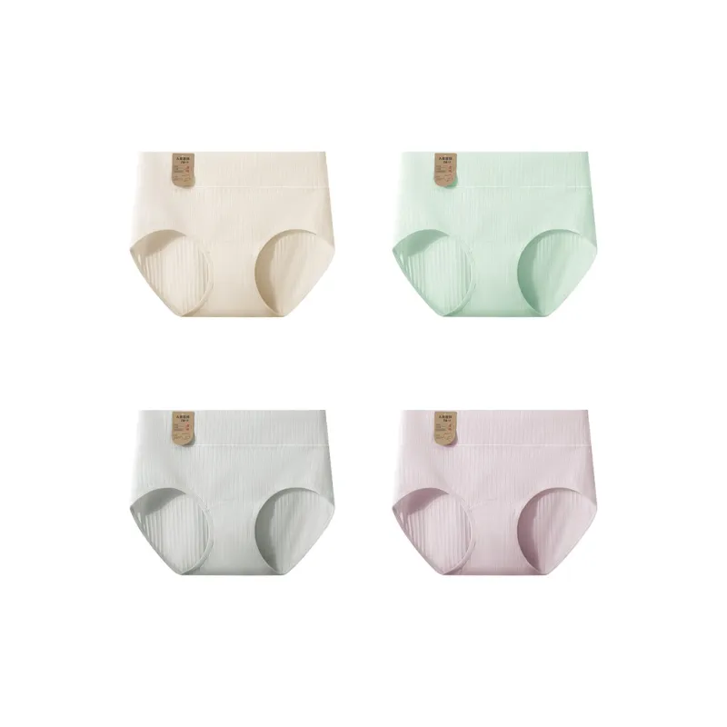 YUZHAOLIN Underpants Women's Combo Set-7