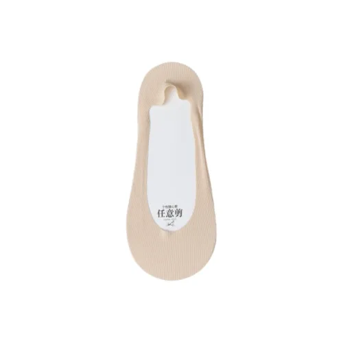 Gentle Welcome No Show Socks Unisex 1 Pack