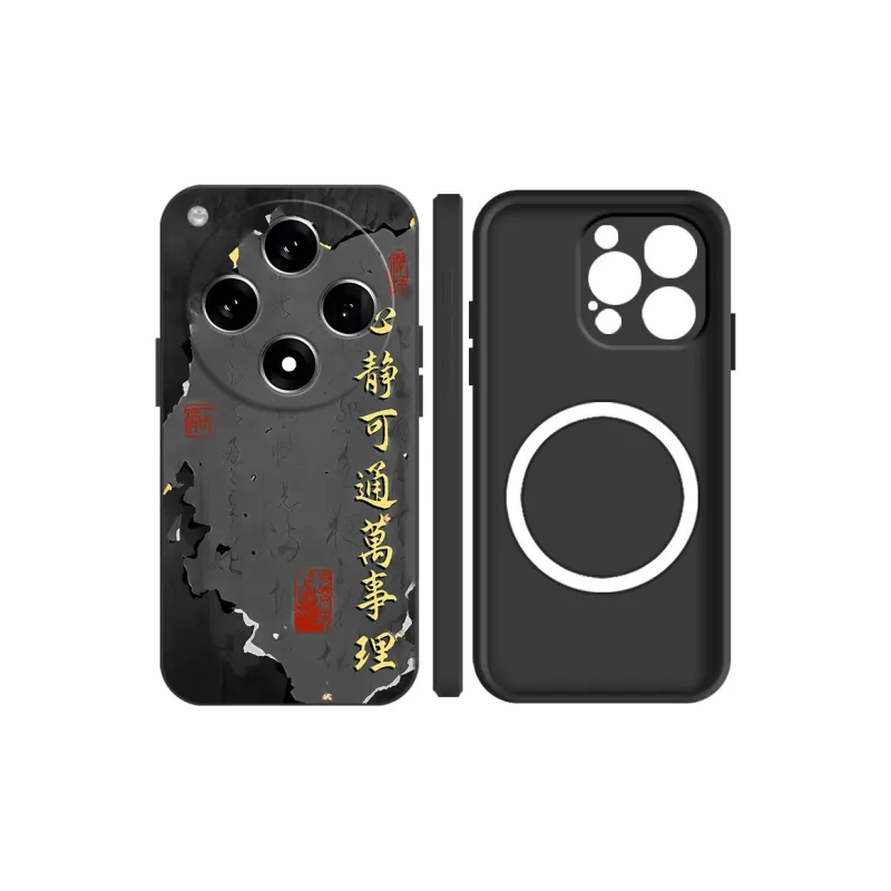 BAOCHENG Phone Cases-12