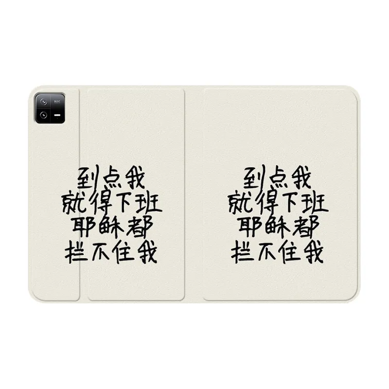 Baochengbao Tablet Protective Cases-3