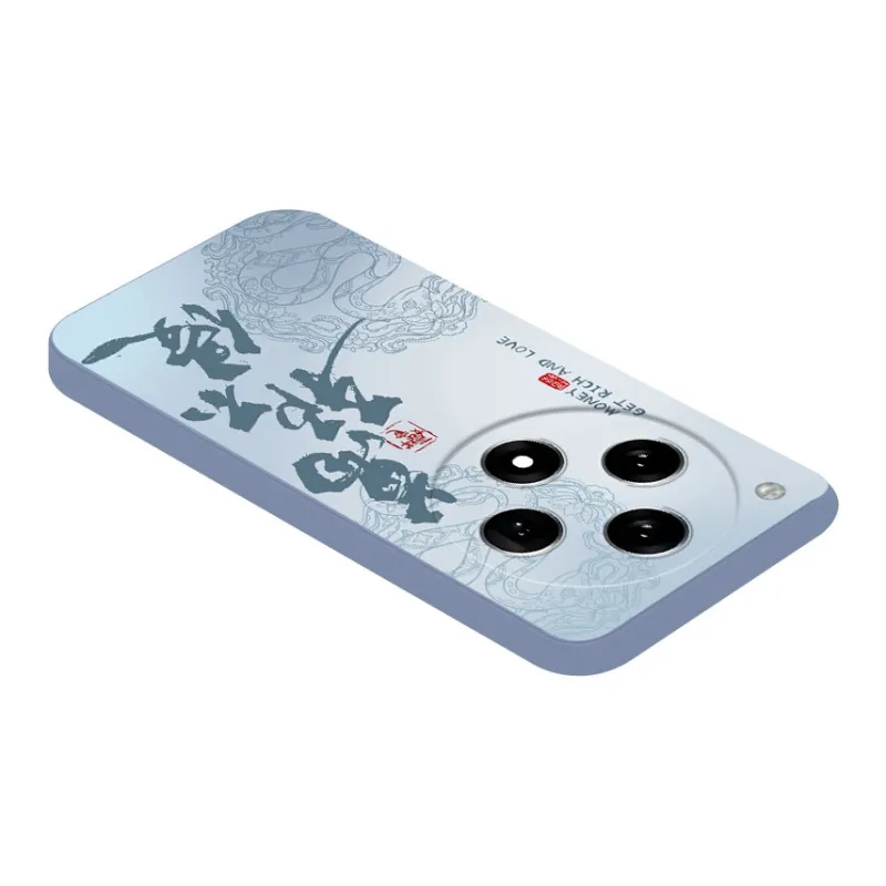 JUXIELONG Phone Cases-14