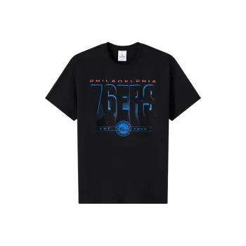 October's Very Own SS25 T Shirt Men's