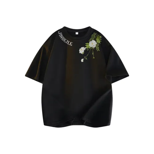JINBEILE T Shirts Unisex