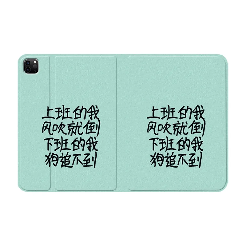 Baochengbao Tablet Protective Cases-23