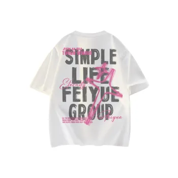 Feiyue T Shirts Unisex