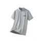 [Breathable Moisture-Wicking Workout Clothing]Light Gray (Super Star Chest Logo)