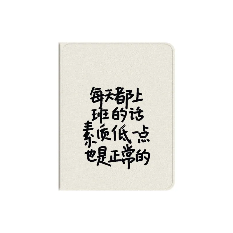 Baochengbao Tablet Protective Cases-0