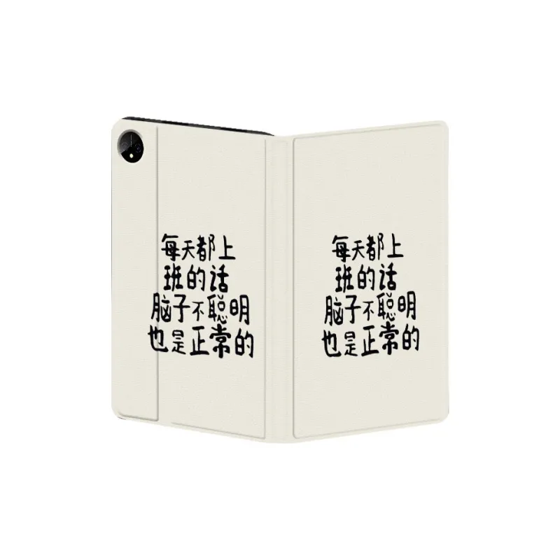 Baochengbao Tablet Protective Cases-2