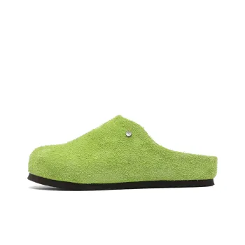WEISHIBANGWEI Rubber Sole Slip Resistant Closed Toe Slippers Unisex Apple Green