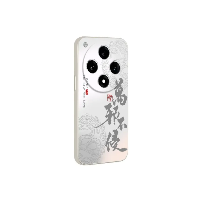 JUXIELONG Phone Cases-1