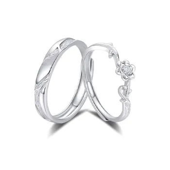 Inkopper 925 Sterling Silver Rings Unisex