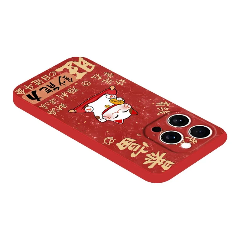 JUXIELONG Phone Cases-5
