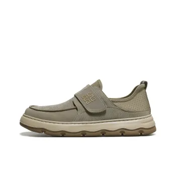 Desai Anti Slip Wear Resistant Low Top Casual Shoes Men's