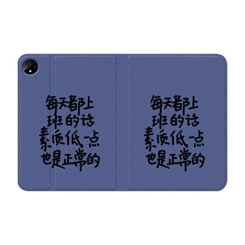 Baochengbao Tablet Protective Cases-19