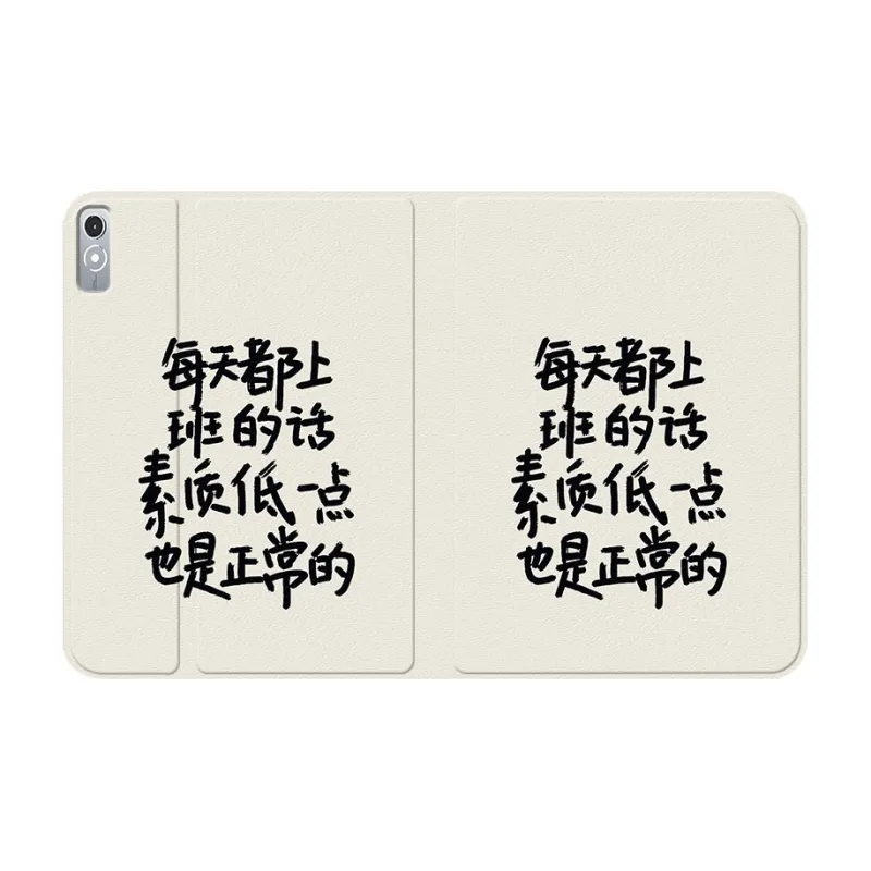Baochengbao Tablet Protective Cases-3