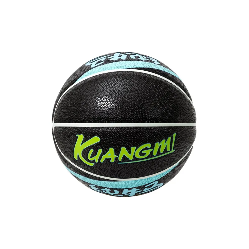Kuangmi PU Basketball Labor Black Size 7 Street Training Unisex-16