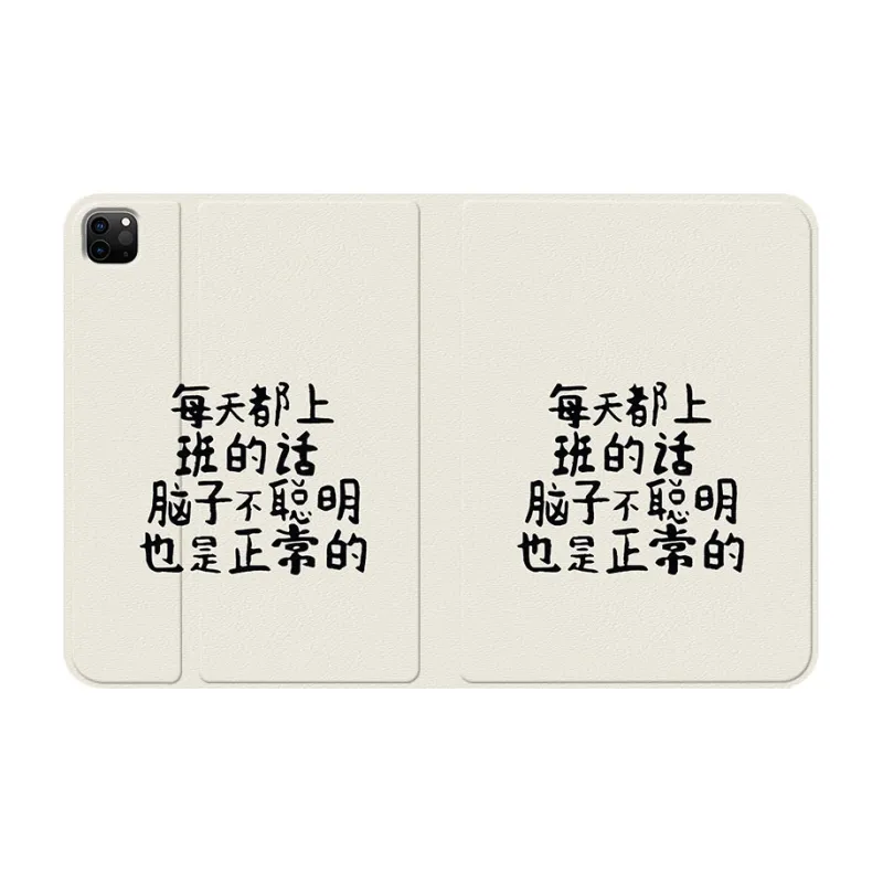 Baochengbao Tablet Protective Cases-3