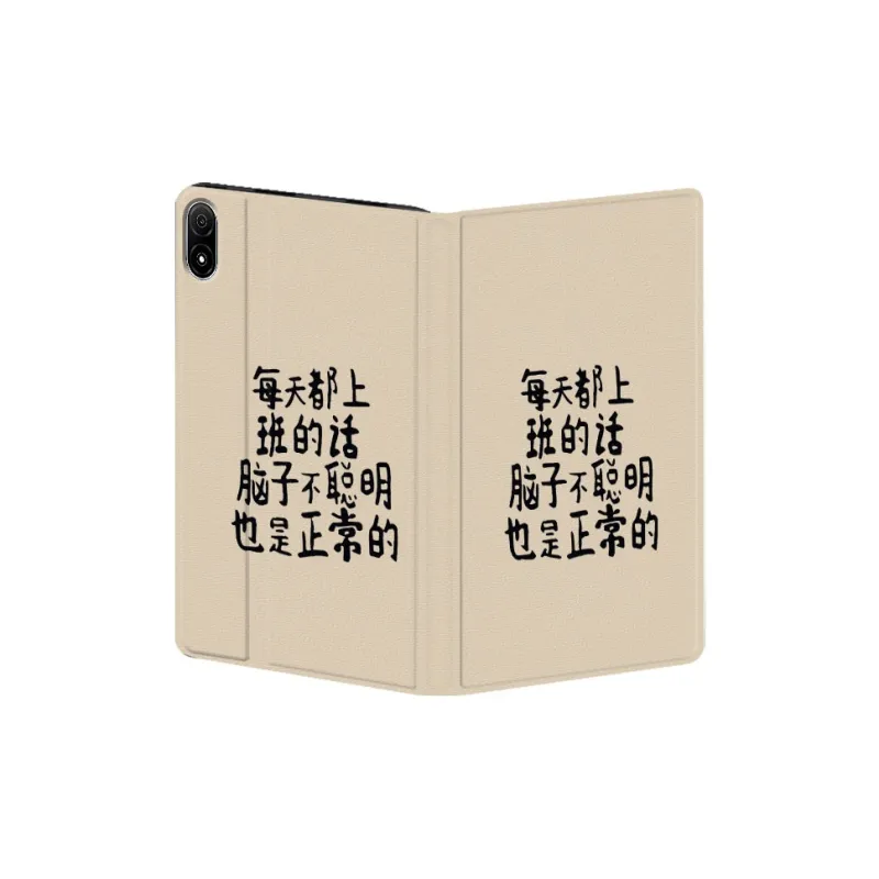 Baochengbao Tablet Protective Cases-6
