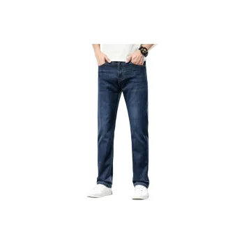 PRPK Jeans Unisex