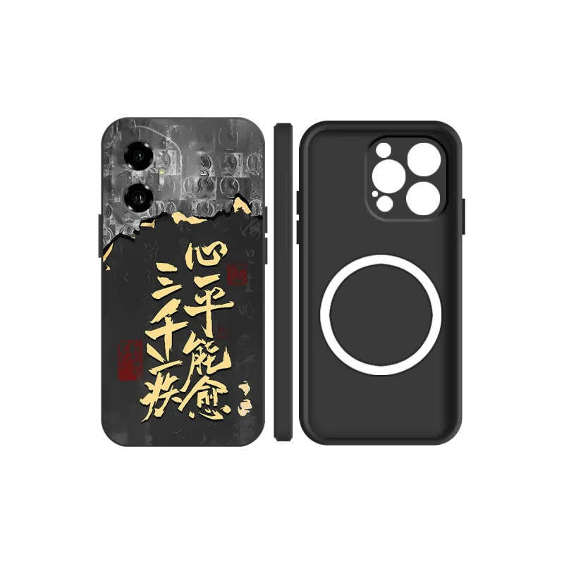 BAOCHENG Phone Cases-18