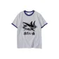 White Gray Navy Blue Edge
