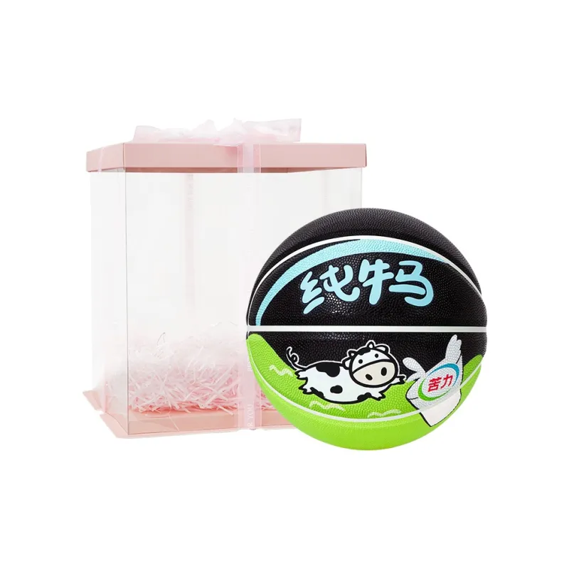 Kuangmi PU Basketball Labor Black Size 7 Street Training Unisex-20