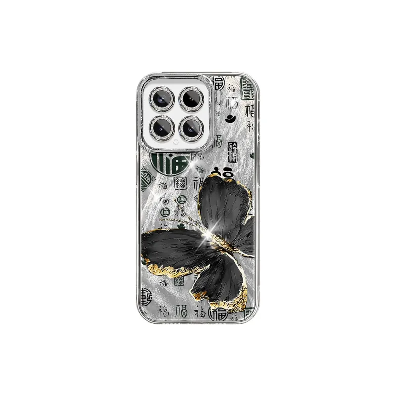 LANMUMU Phone Cases-5