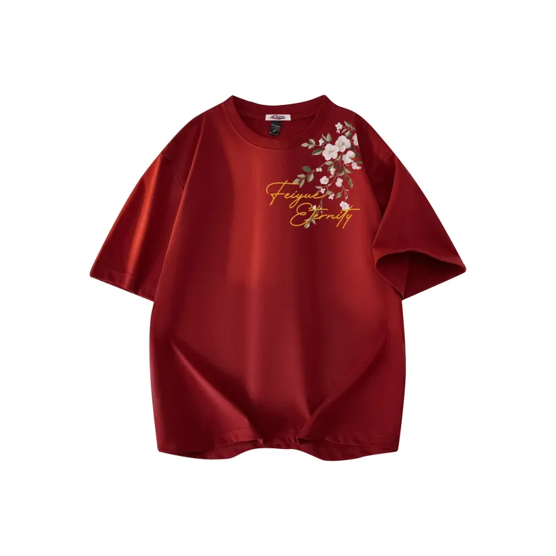 Feiyue T Shirts Unisex-15