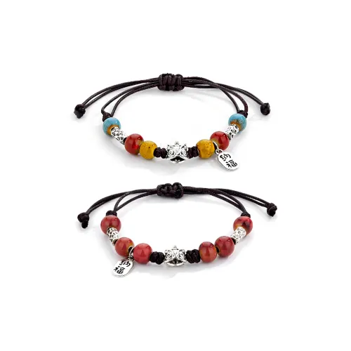 JIAFULAI Colored Glaze Bracelets Unisex
