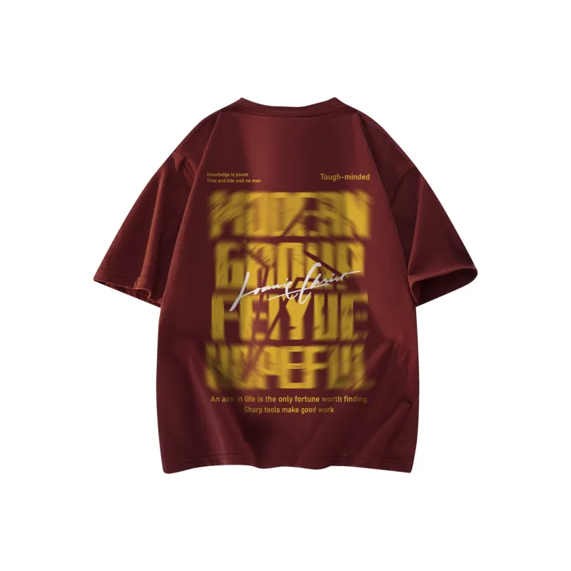 Feiyue T Shirts Unisex-28