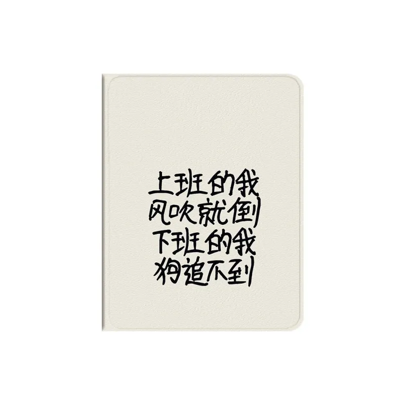 Baochengbao Tablet Protective Cases-0