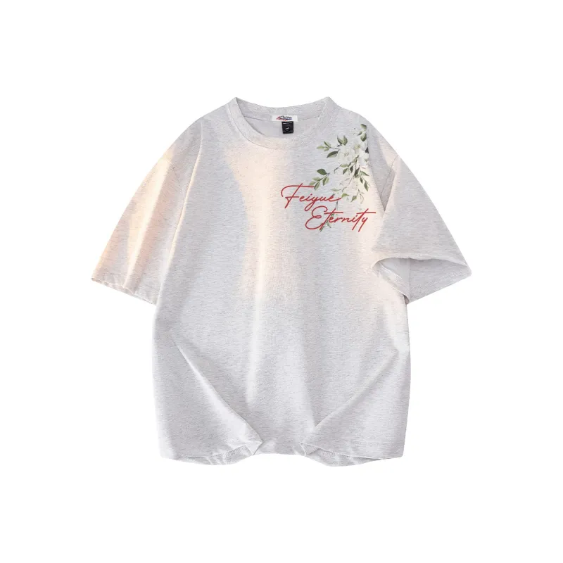 Feiyue T Shirts Unisex-17