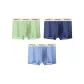 3 Pack[Aqua Green+Cerulean+Glacier Blue]