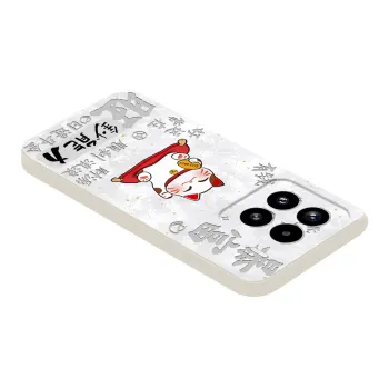 JUXIELONG Phone Cases