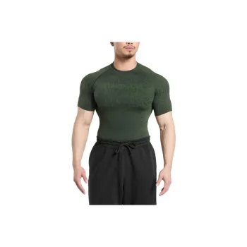 GYMSHARK Tectonic Seamless T Shirt Men's Trail Green/Classic Green
