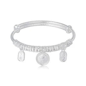 YUOFFICIAL 999 Fine Silver Bangles Unisex