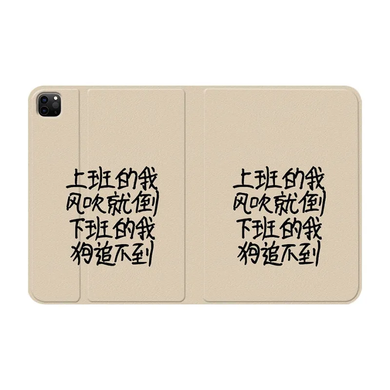 Baochengbao Tablet Protective Cases-7