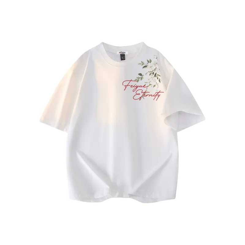 Feiyue T Shirts Unisex-1